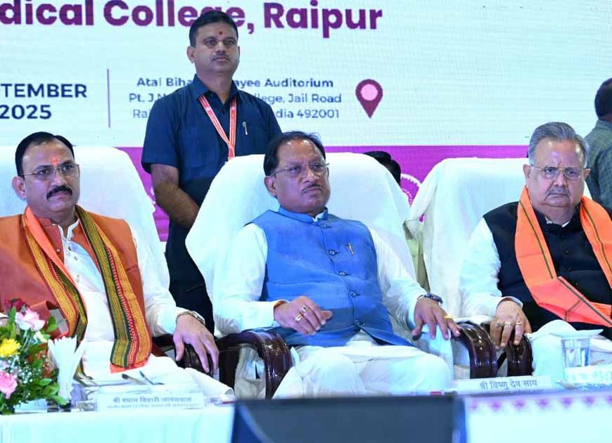 मुख्यमंत्री विष्णु देव साय ने किया एरोकॉन 2025 का शुभारंभ, कैंसर उपचार और शोध में मिलेगी नई दिशा