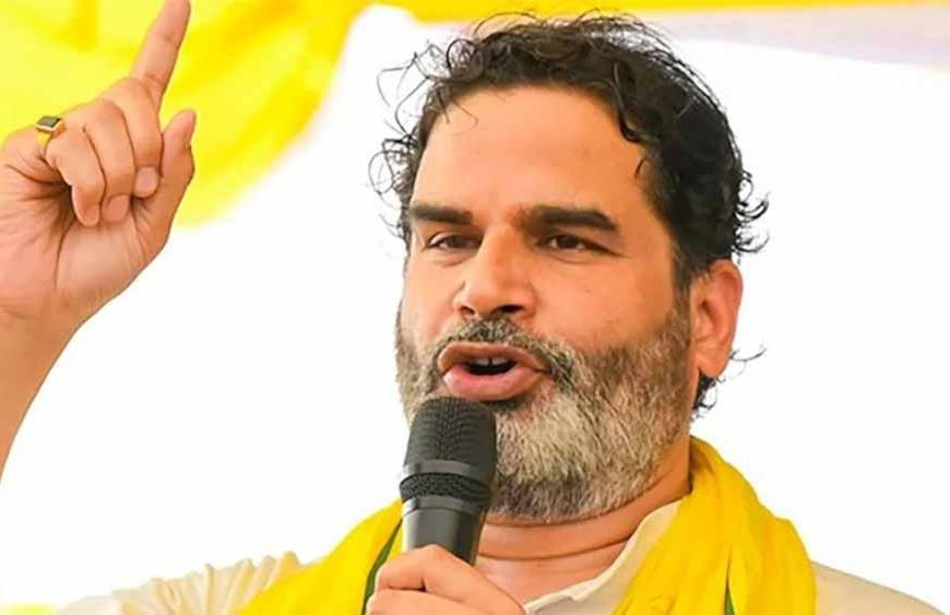 जन्मभूमि सासाराम या कर्मभूमि राघोपुर? प्रशांत किशोर के चुनावी फैसले पर सबकी नजर