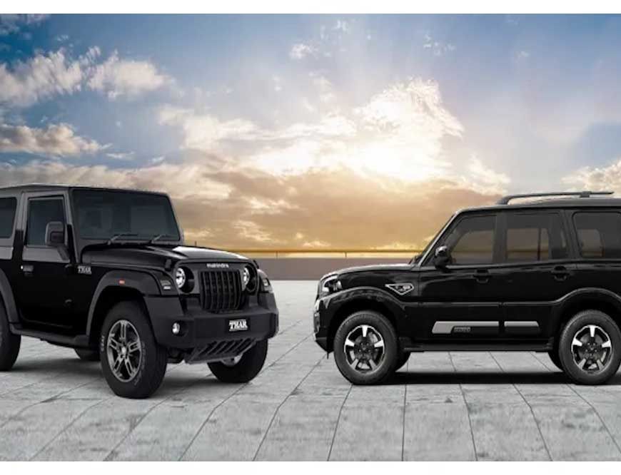 GST लागू होने से पहले Mahindra का धमाका: Thar-Scorpio सहित कारें 1.56 लाख तक सस्ती