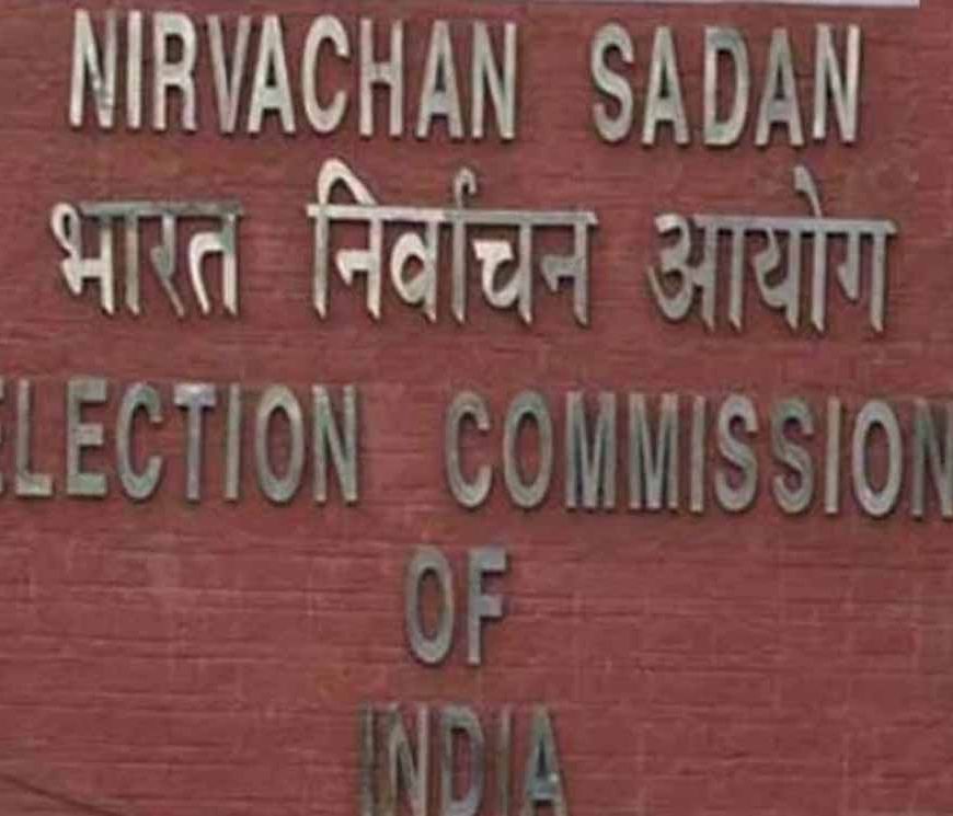 देशव्यापी बड़ा बदलाव! चुनाव आयोग लागू कर रहा ‘SIR’, जानें वजह और असर
