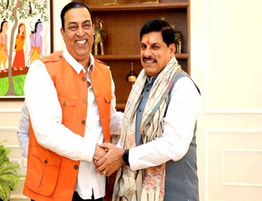 मुख्यमंत्री डॉ. यादव से फिल्म अभिनेता विंदु दारा सिंह ने की सौजन्य भेंट