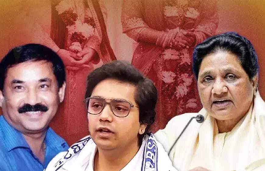 आकाश आनंद के बाद अब अशोक सिद्धार्थ की भी बसपा में वापसी, मायावती ने दिया माफ़ी का संकेत