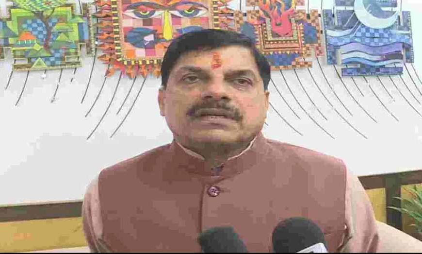 छत्तीसगढ़ बाढ़ राहत: MP सीएम मोहन ने दी 5 करोड़ की मदद, ट्रेन से भेजी जाएगी सामग्री