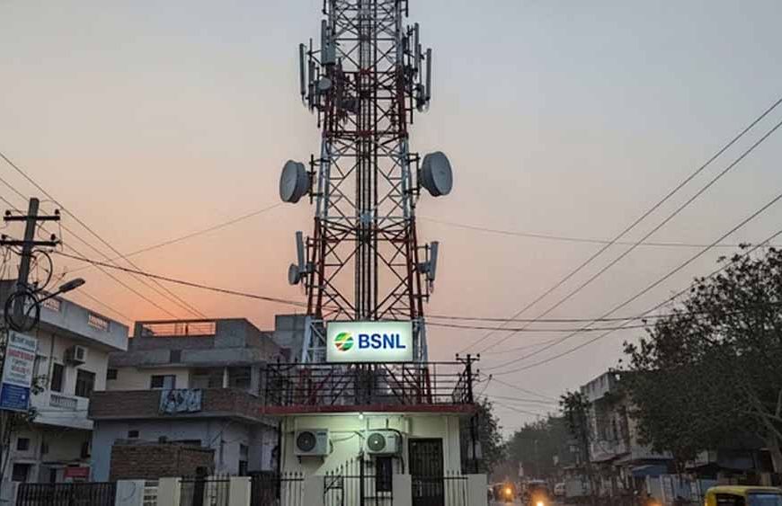 Fake Calls से मिलेगी निजात! DoT और TRAI की नई सर्विस की पूरी जानकारी