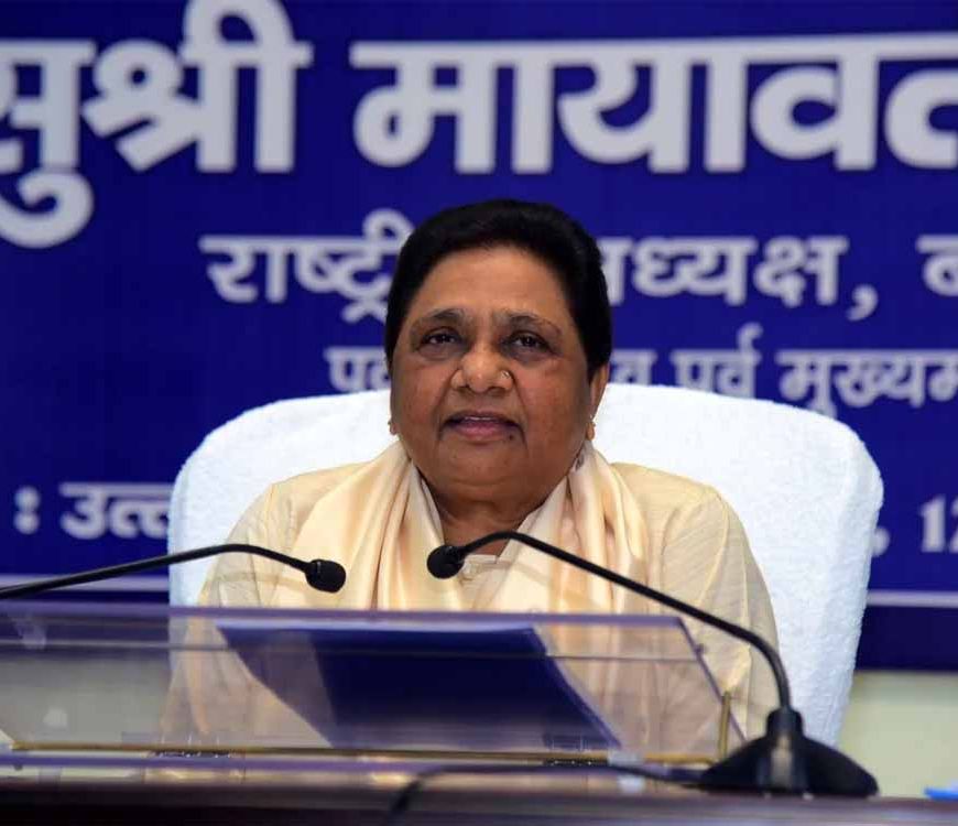 मायावती का ऐक्शन प्लान! कांशीराम पुण्यतिथि पर BSP दिखाएगी अपनी राजनीतिक ताकत