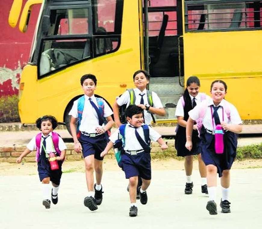 पंजाब में बच्चों की छुट्टी जारी, स्कूल-कॉलेज कल भी रहेंगे बंद