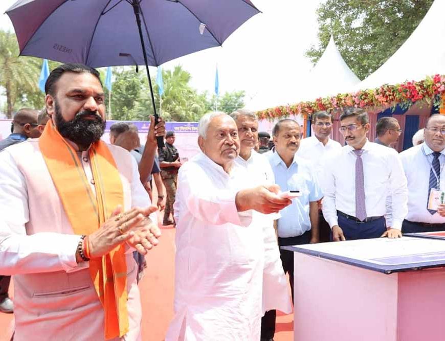 CM नीतीश का सिवान दौरा: 558 करोड़ की 9 योजनाओं का शिलान्यास, जिले को मिली बड़ी सौगात