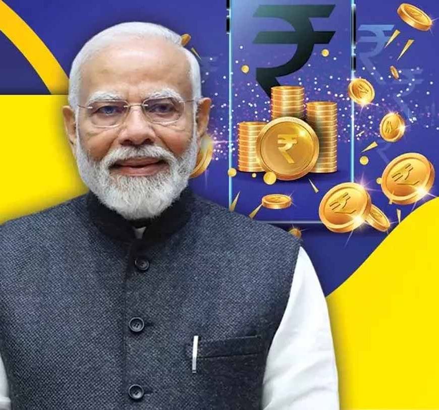 GST कटौती के बाद PM KISAN Yojana की 21वीं किस्त: किसानों के लिए दिवाली पर बड़ी खुशखबरी!