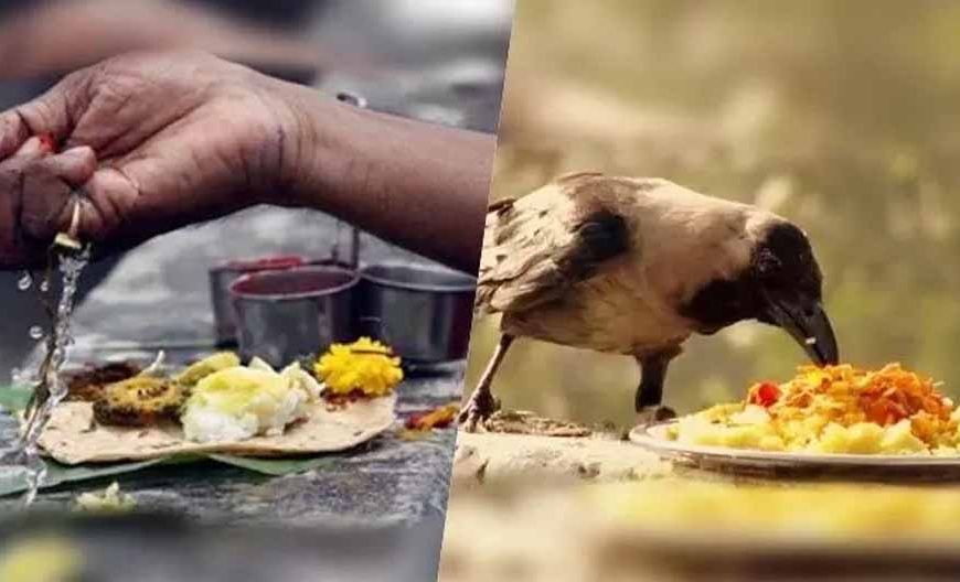 पितृपक्ष में खरीददारी से बचें! अगर जरूरी हो तो अपनाएँ ये आसान उपाय