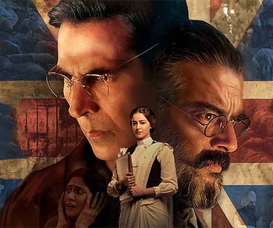 केसरी चैप्टर 2: द अनटोल्ड स्टोरी ऑफ जलियांवाला बाग़ का प्रीमियर स्टार गोल्ड पर 13 सितंबर को होगा