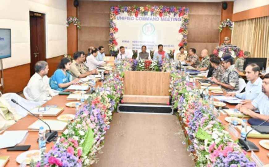 यूनिफाइड कमांड की बैठक शुरू, नक्सल उन्मूलन और बस्तर विकास पर मंथन