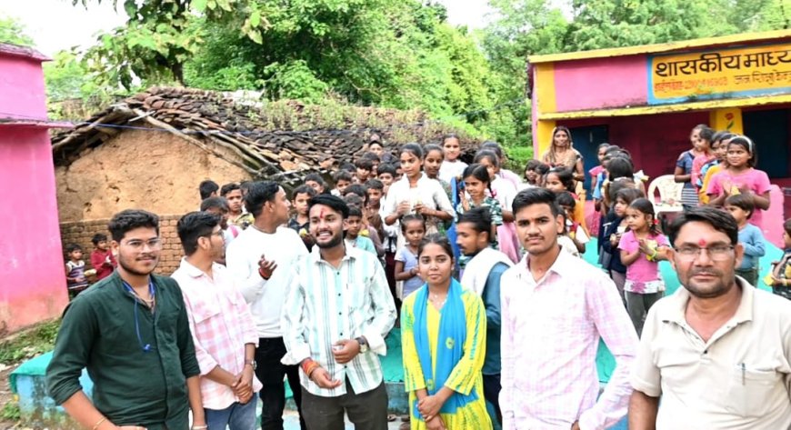 ग्राम पंचायत कुपना में बच्चों संग मनाया गया तरुण अग्रवाल का जन्मदिन – कौशल्या ह्यूमैनिटी फाउंडेशन द्वारा विशेष आयोजन