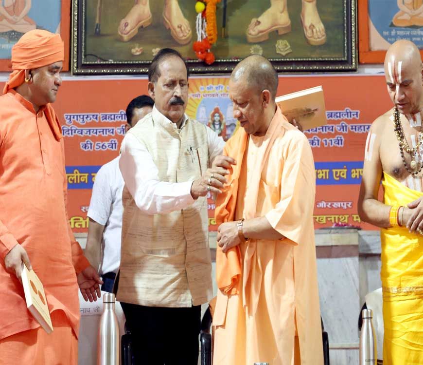 यूपी के विकास को सकारात्मक कदम उठाए पंडित पंत ने : मुख्यमंत्री