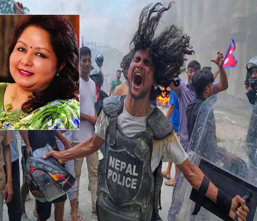 नेपाल की विदेश मंत्री आरजू देउबा लापता, प्रदर्शनकारियों ने किया था हमला