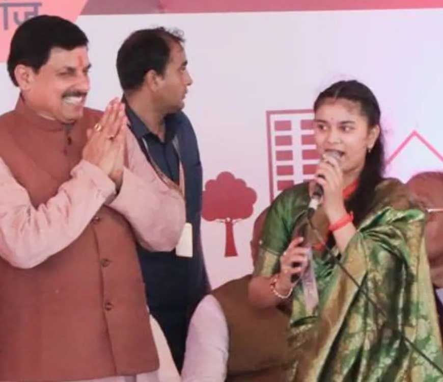 शिवराज ‘मामा’ के बाद राजनीति में आई नई पहचान, सीएम मोहन यादव को मिली ‘जीजाजी’ की खुशी