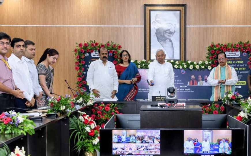 CM नीतीश का तोहफा: बिहार में पेंशनधारकों को मिली राहत, 1.13 करोड़ लोगों को पैसा पहुंचा