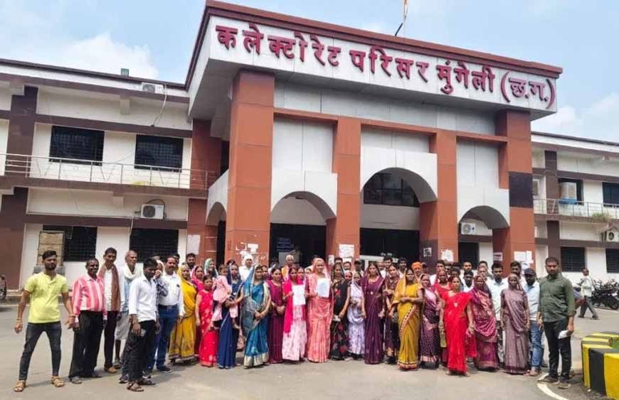 ग्रामीणों का नशे के खिलाफ मोर्चा, जनदर्शन में सौंपा ज्ञापन, अपर कलेक्टर ने दिए जांच के आदेश