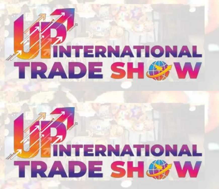 यूपी इंटरनेशनल ट्रेड शो-2025 : आगंतुक चखेंगे यूपी का स्वाद