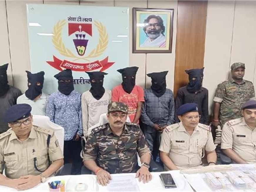 CCL वाहन आगजनी का खुलासा, हजारीबाग पुलिस की बड़ी कार्रवाई में 7 आरोपी पकड़े गए