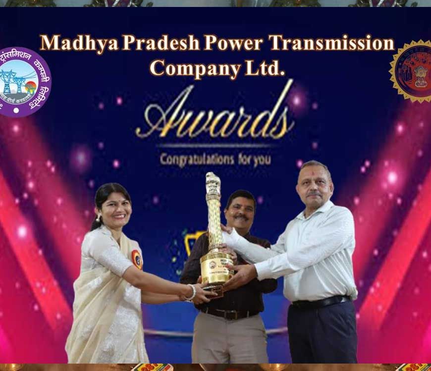 टीकमगढ़ परीक्षण संभाग को एम.पी. ट्रांसको की सर्वोत्तम दक्षता ट्रॉफी