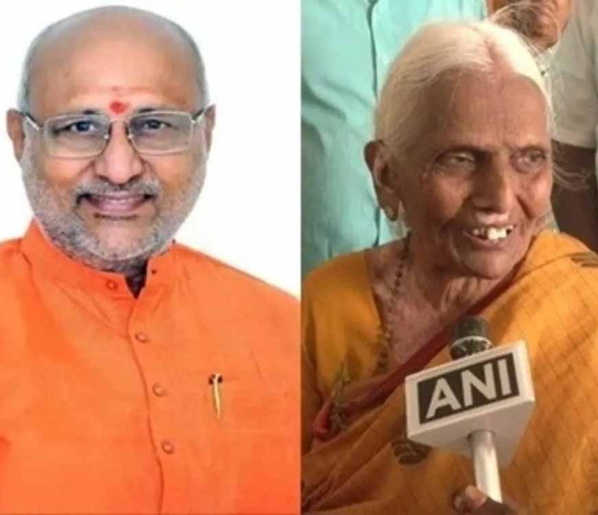 62 साल बाद सच हुई पति की भविष्यवाणी: उपराष्ट्रपति राधाकृष्णन की मां का भावुक बयान