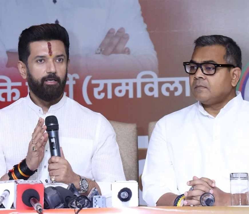 क्या अरुण भारती बनेंगे MLA? चिराग पासवान कर सकते हैं बहनोई को Dy CM कैंडिडेट घोषित!