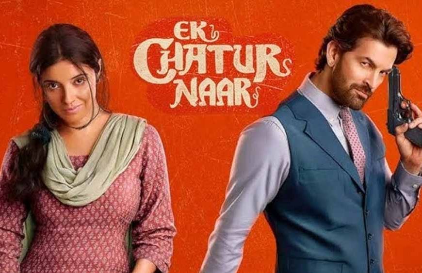 दिव्या खोसला कुमार की ‘एक चतुर नार’ रिलीज के लिए तैयार, बीटीएस वीडियो ने बढ़ाया उत्साह