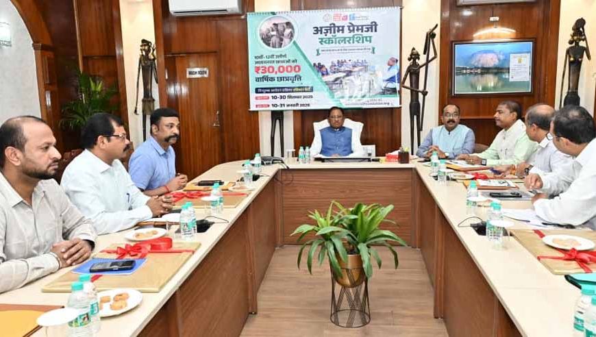 बेटियों की शिक्षा से पीढ़ियाँ होती हैं शिक्षित : मुख्यमंत्री साय