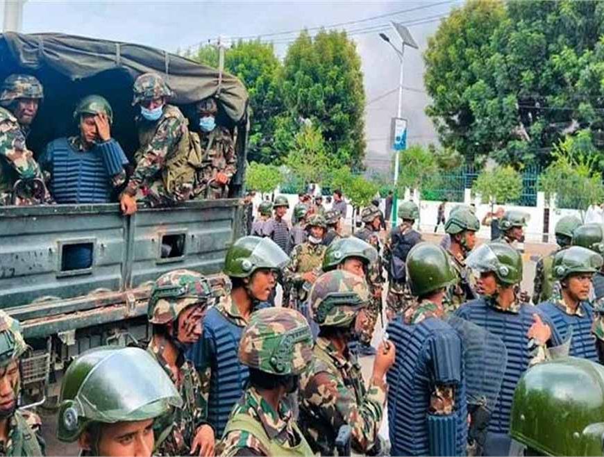 नेपाल में ताजा संकट: सेना ने लगाया देशव्यापी कर्फ्यू, प्रदर्शनकारियों को दी कड़ी चेतावनी