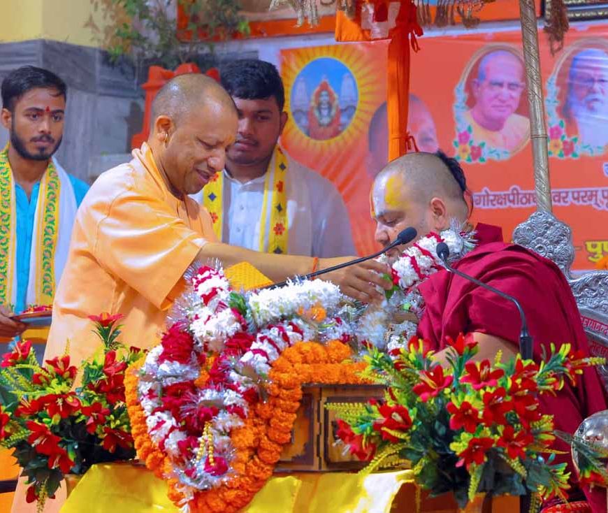 हर परिस्थिति में सनातन धर्म के प्रति समर्पण का भाव श्रीमद्भागवत कथा का वास्तविक मर्म : सीएम योगी