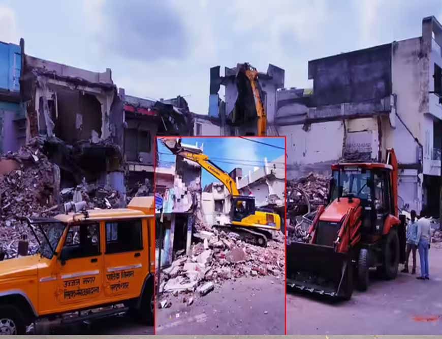 महाकाल मंदिर के पास  फिर से बुलडोजर गरजा, बेगम बाग में 11 मुस्लिमों के अवैध निर्माण को तोड़ा