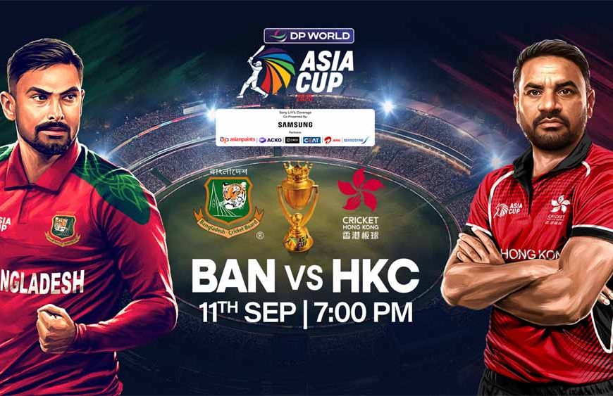 हॉन्ग कॉन्ग बनाम बांग्लादेश: एशिया कप मैच को ऐसे देखें लाइव