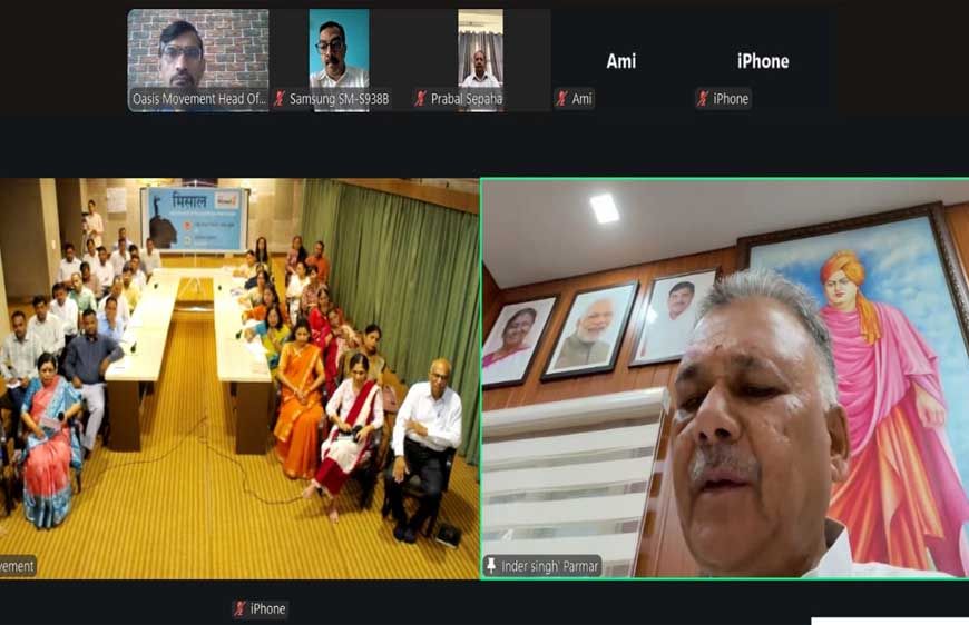 चरित्र निर्माण का कोई सॉफ्टवेयर नहीं होता, शिक्षक के आचरण से सीखते हैं विद्यार्थी : उच्च शिक्षा मंत्री परमार