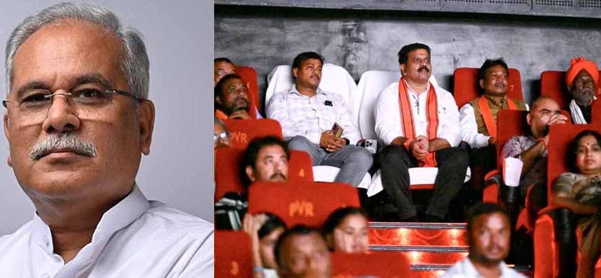 भूपेश बघेल का गृहमंत्री पर हमला: प्रदेश में हत्याएं और चाकूबाजी, मंत्री फिल्म में व्यस्त