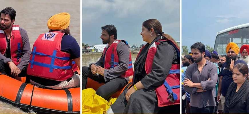 पंजाब बाढ़ : सोनू सूद और मालविका सूद ने बढ़ाया मदद का हाथ, लोगों से की अपील