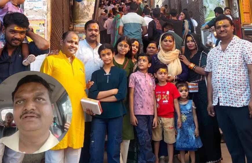 नेपाल के काठमांडू में फंसे चारों परिवार छतरपुर के लिए रवाना, पीएम मोदी से मांगी थी मदद