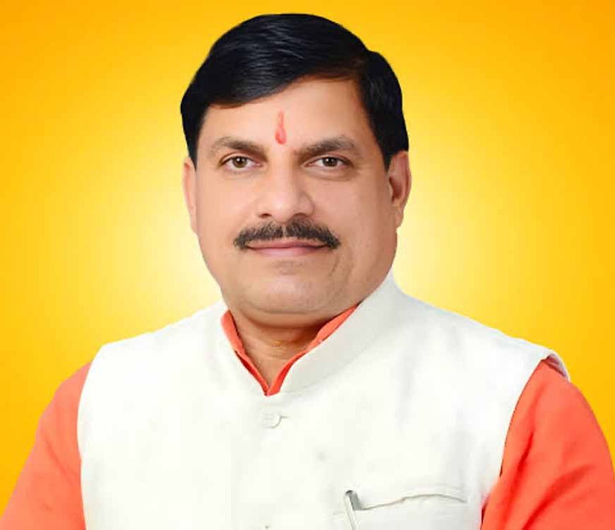 पीएम मित्रा पार्क से क्षेत्र का होगा समग्र विकास : मुख्यमंत्री डॉ. यादव