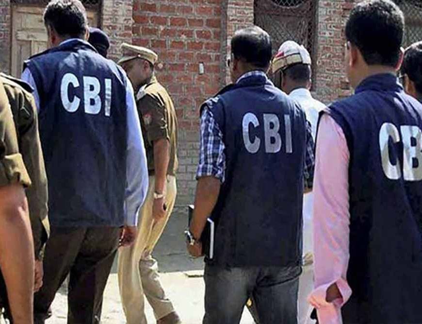 CBI की बड़ी कार्रवाई: EPFO के क्षेत्रीय आयुक्त 1.5 लाख की रिश्वत लेते रंगे हाथ गिरफ्तार