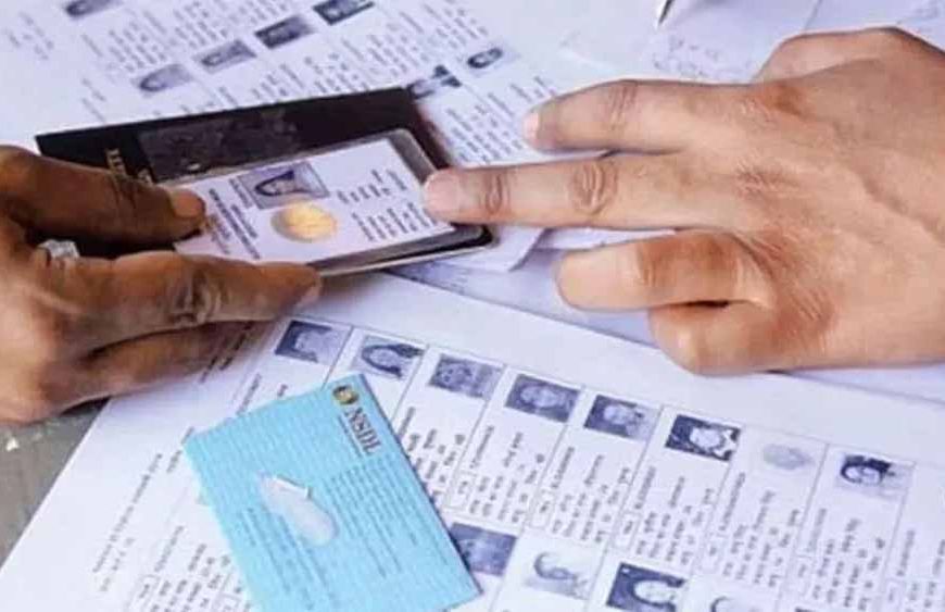 UP में AI ने पकड़ी मतदाता लिस्ट में बड़ी गड़बड़ी, लाखों डुप्लीकेट वोटर्स का सत्यापन शुरू