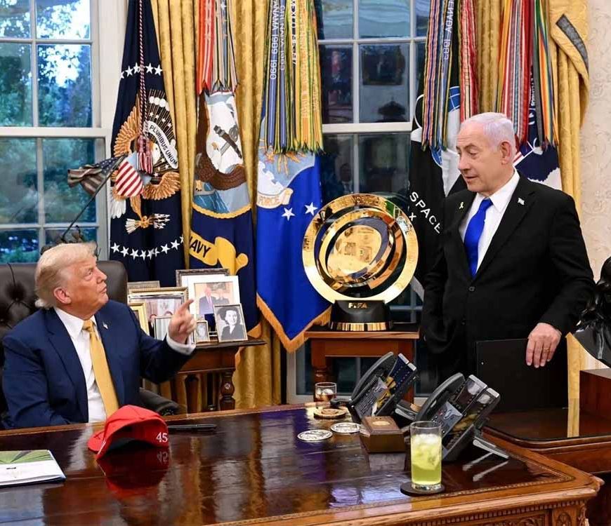 कतर पर हमले के बाद बिगड़े हालात, ट्रंप ने नेतन्याहू को फोन कर जताई नाराजगी