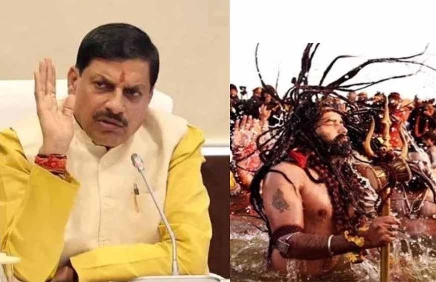 नई बस सेवा से उज्जैन सिंहस्थ की परिवहन चुनौती दूर, अगले साल शुरू होगा CM मोहन यादव का ड्रीम प्रोजेक्ट