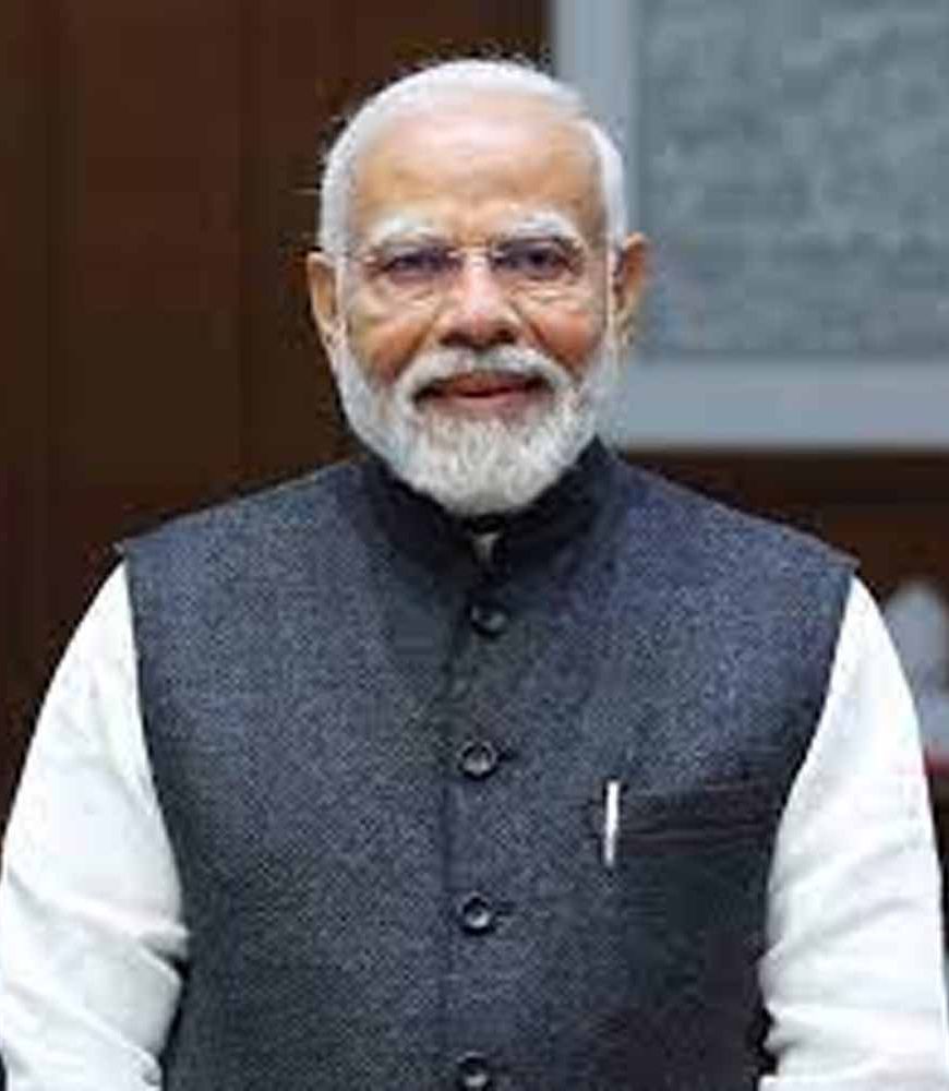 पीएम मोदी आज 'ज्ञान भारतम्' अंतर्राष्ट्रीय सम्मेलन में शामिल होंगे, करेंगे पोर्टल का शुभारंभ