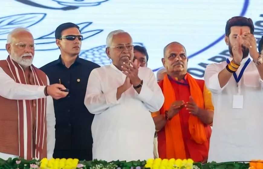 बिहार में सीट शेयरिंग का फॉर्मूला फाइनल, चिराग पासवान को भी मिली खुशखबरी