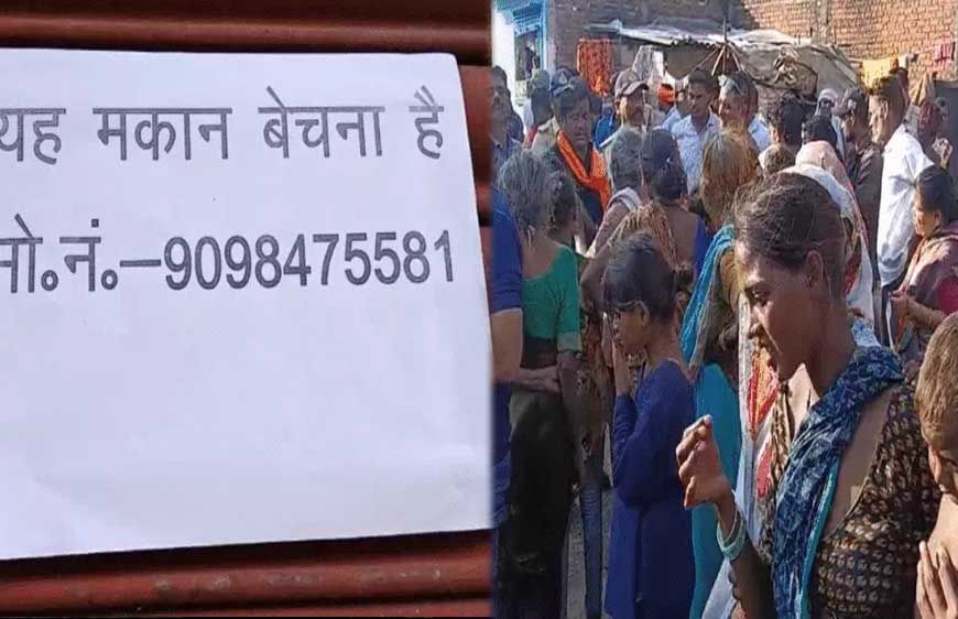 जबलपुर में रोहिंग्या के कारण मकान बिक रहे, लोग गंदगी और शराबखोरी से परेशान