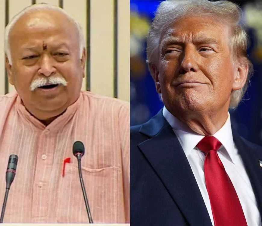 मोहन भागवत का सीधा संदेश: भारत बड़ा हुआ तो दुनिया में हमारा स्थान क्या होगा?