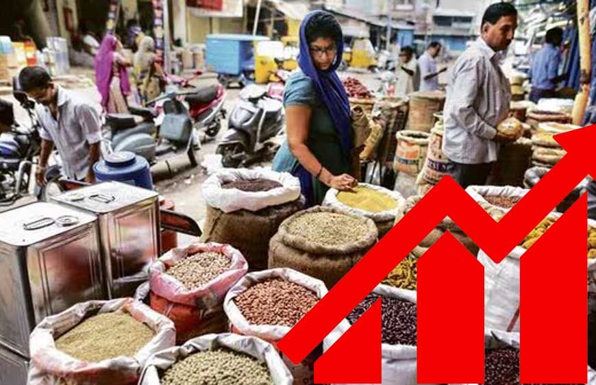 अगस्त में खुदरा महंगाई दर बढ़कर 2.07% पहुंची, खाने-पीने की चीजें हुईं महंगी