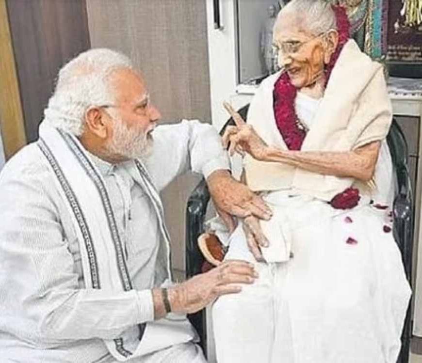 पीएम मोदी की मां का AI वीडियो: बीजेपी ने कांग्रेस पर साधा निशाना, आरजेडी भी घिरी