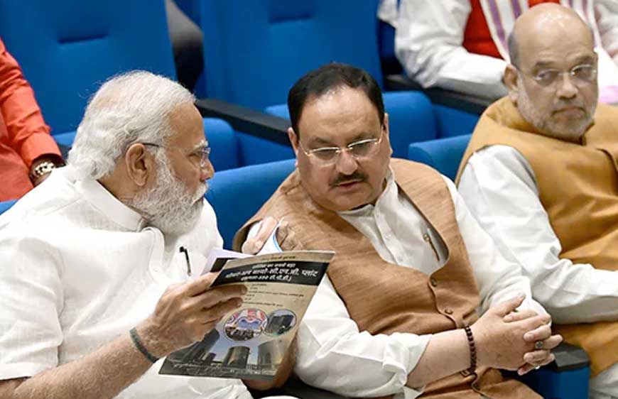 13, 15 और 17 तारीख को नड्डा, मोदी और शाह के बिहार दौरे से होगी सियासी गर्माहट
