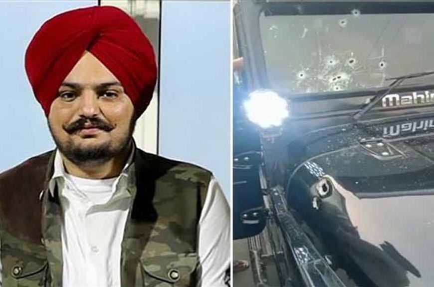 सिद्धू मूसेवाला केस में कोर्ट का बड़ा फैसला, 26 सितंबर को सुनवाई तय