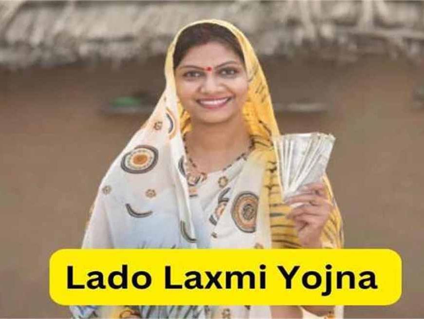 2100 रुपये पाना है? 25 सितंबर से पहले ये दस्तावेज़ ज़रूर तैयार करें, वरना रकम हाथ से जाएगी!